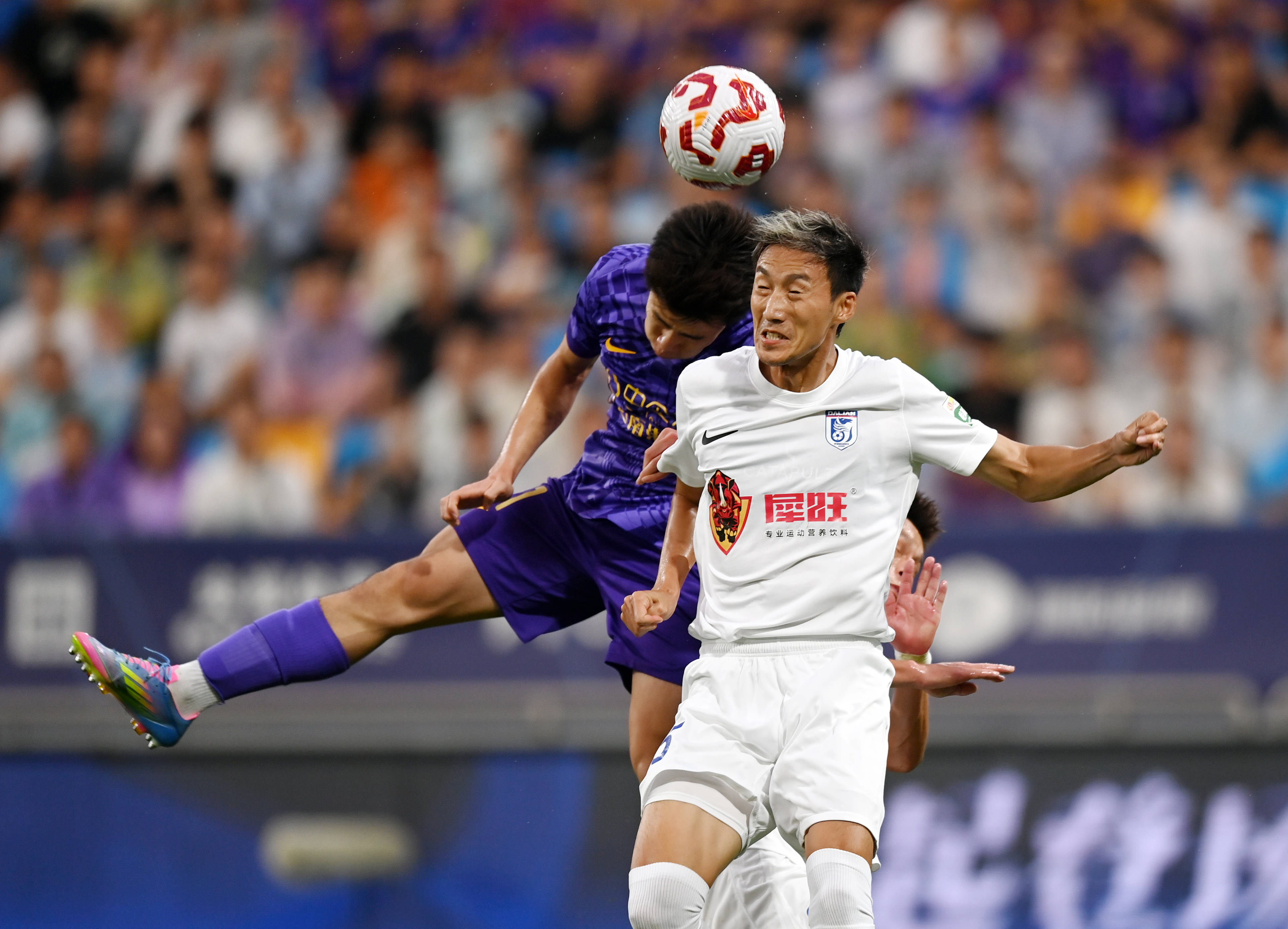 一位在职业 一位在职业