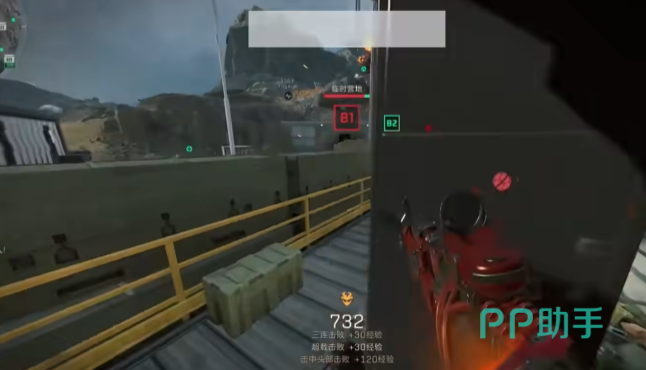 好者和历史 好者和历史