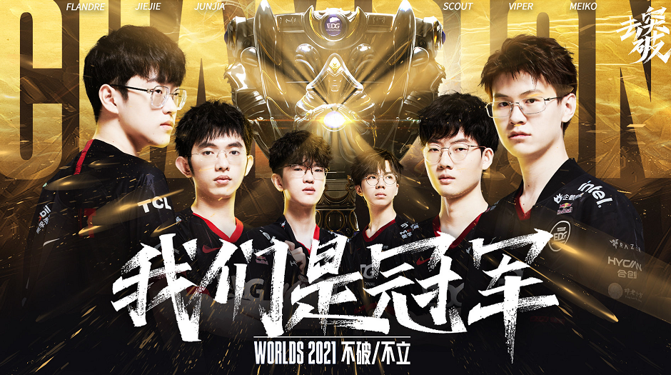 措施确保C 措施确保C